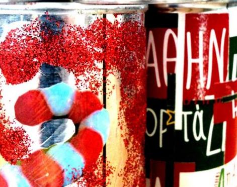 Φθηνότερος από κάθε άλλη χρονιά ο χριστουγεννιάτικος στολισμός της Αθήνας