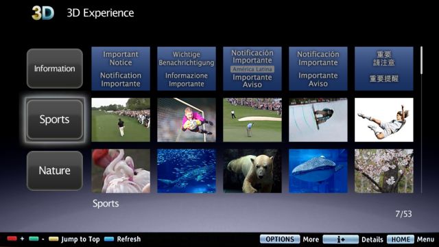 Η Sony λανσάρει ιντερνετική υπηρεσία παροχής περιεχομένου 3D