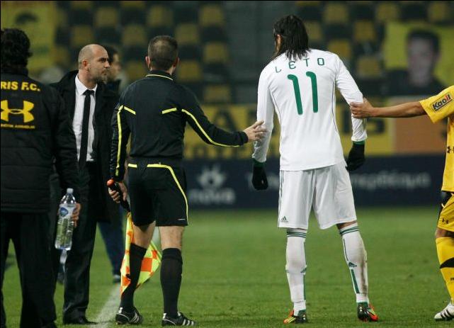 Ο Φερέιρα σκέφτεται το… μάθημα πάθημα και ο Πρόμπιερζ την ήττα από τον Πανιώνιο