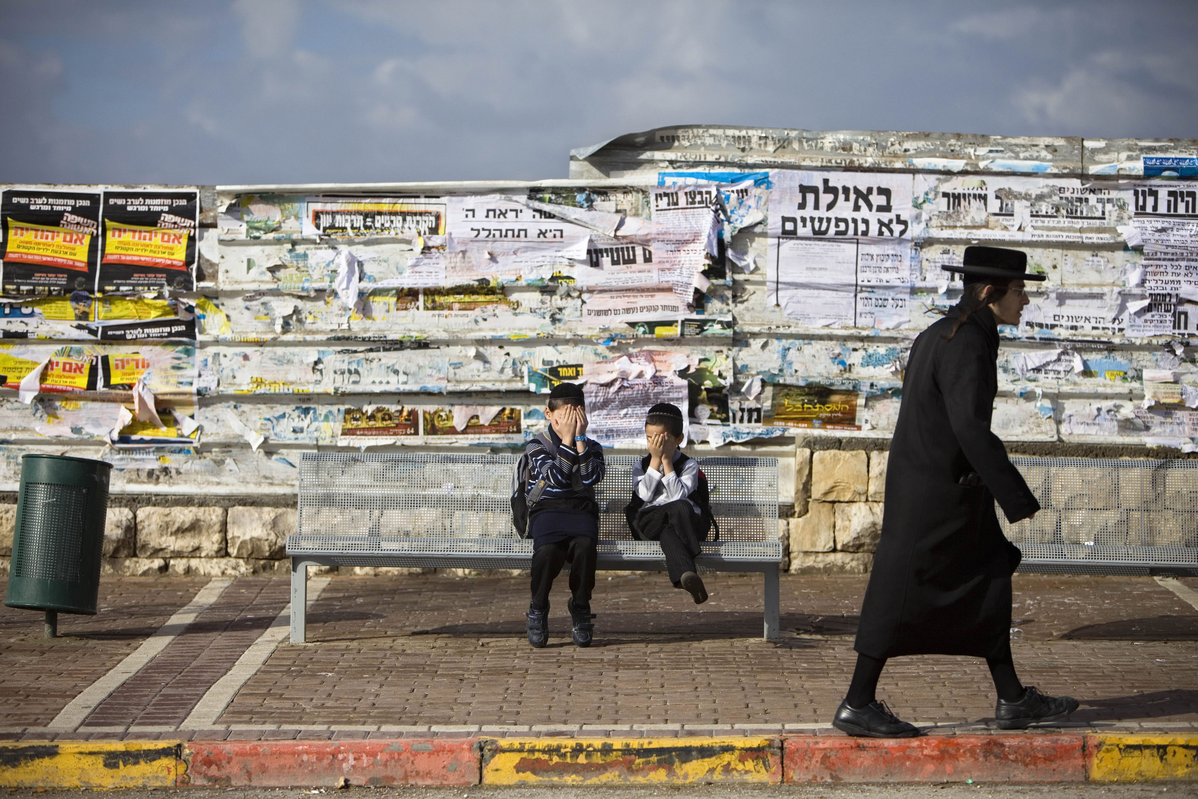 Οι νόμοι των υπερ-ορθόδοξων Εβραίων διχάζουν και πάλι το Ισραήλ