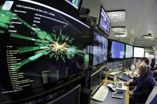 Φευγαλέο ίχνος του μποζονίου Χιγκς εντόπισαν οι επιστήμονες του CERN