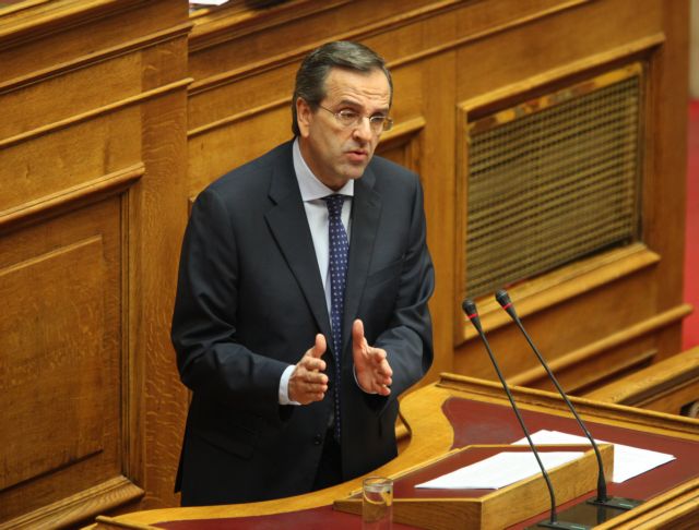 «Οι ενστάσεις δεν αίρονται με την ψήφο στον προϋπολογισμό» λέει η ΝΔ