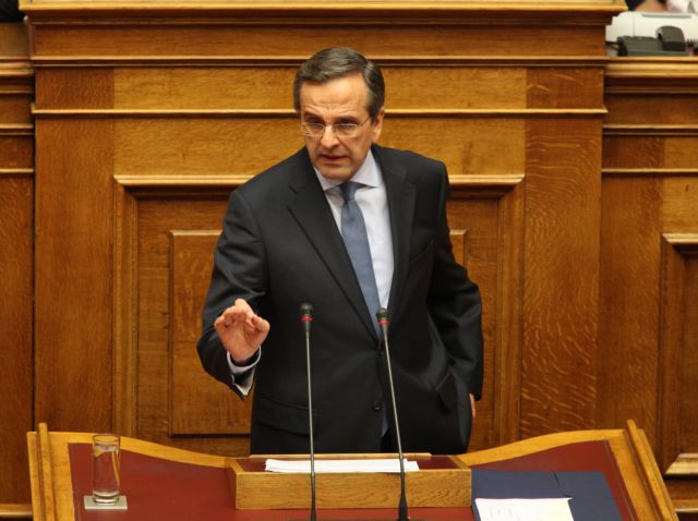 Η ΝΔ είναι ο ρυθμιστικός παράγοντας των εξελίξεων, δήλωσε ο Αντώνης Σαμαράς