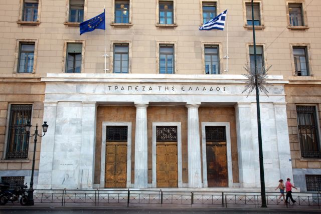 Οι βασικοί διαπραγματευτές της αγοράς ομολόγων του Ελληνικού Δημοσίου