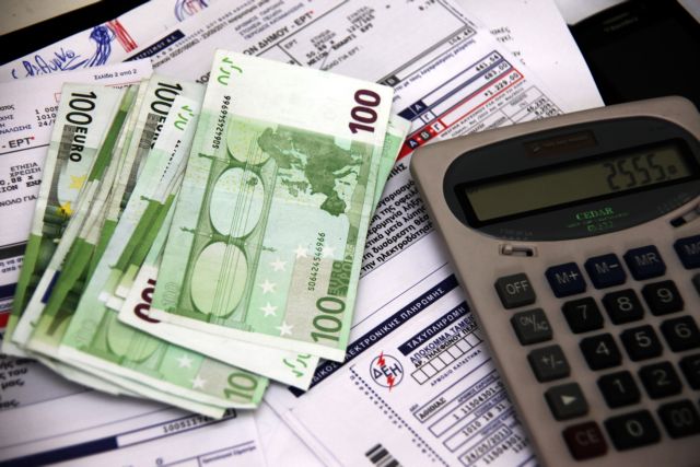 Θα ξεπεραστεί ο στόχος εσόδων από το τέλος ακινήτων εκτιμά η ΔΕΗ