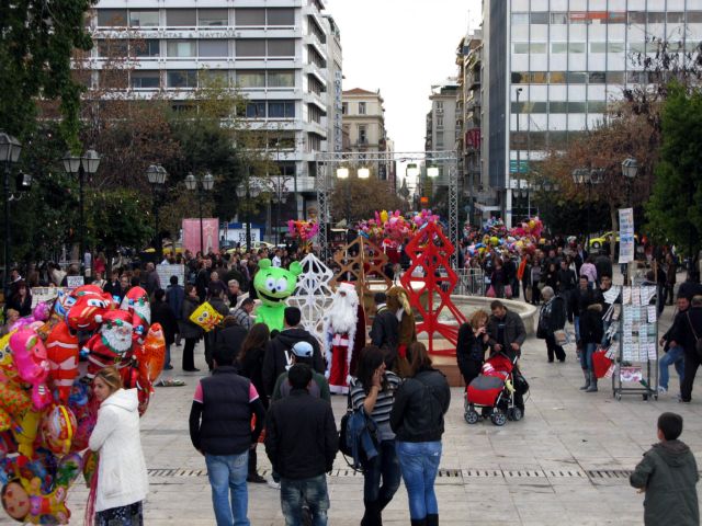 Προσφορές έως και 60% από τα εμπορικά καταστήματα