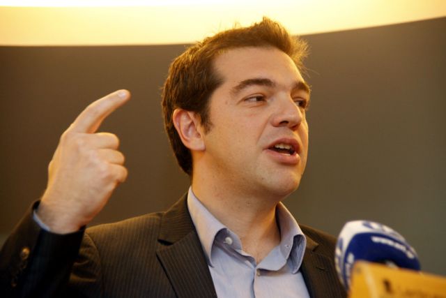 Σε συγκρότηση αντιμνημονιακού συνασπισμού εξουσίας κάλεσε ο Αλέξης Τσίπρας