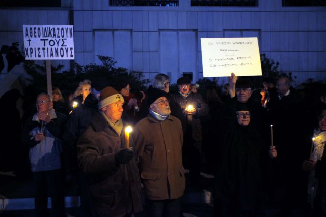 Στην Αθήνα μεταφέρεται ο Εφραίμ, για να παραδοθεί στις Αρχές