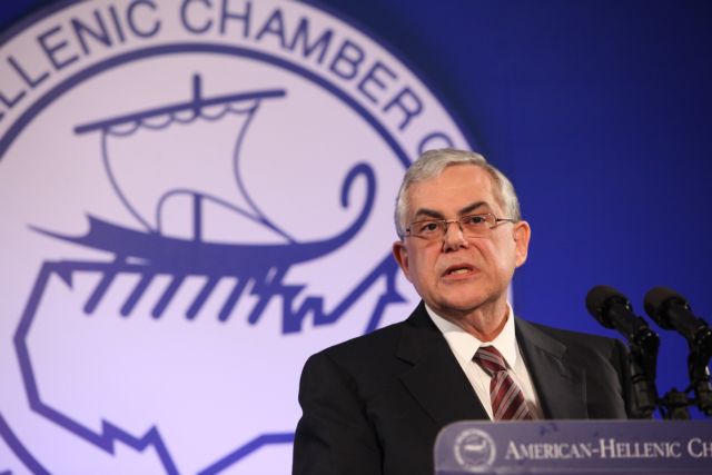 Διαρθρωτικές αλλαγές και έλεγχο δαπανών αντί νέων φόρων προκρίνει ο Λ.Παπαδήμος