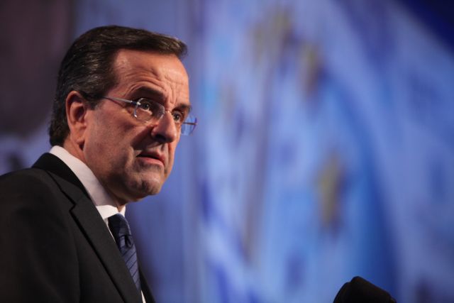 «Δύο μήνες και τέλος» η θητεία της κυβέρνησης, διαμηνύει ο Αντώνης Σαμαράς