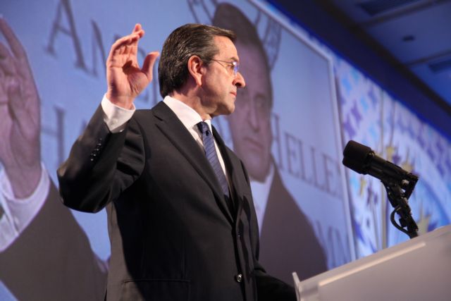 Ολική επαναφορά στην αντιπολίτευση πραγματοποιεί η ΝΔ