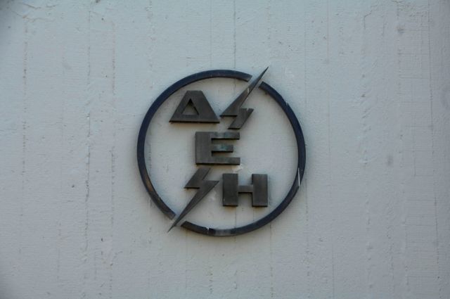 Έντονα αντιδρά η ΓΕΝΟΠ στις αυξήσεις τιμολογίων