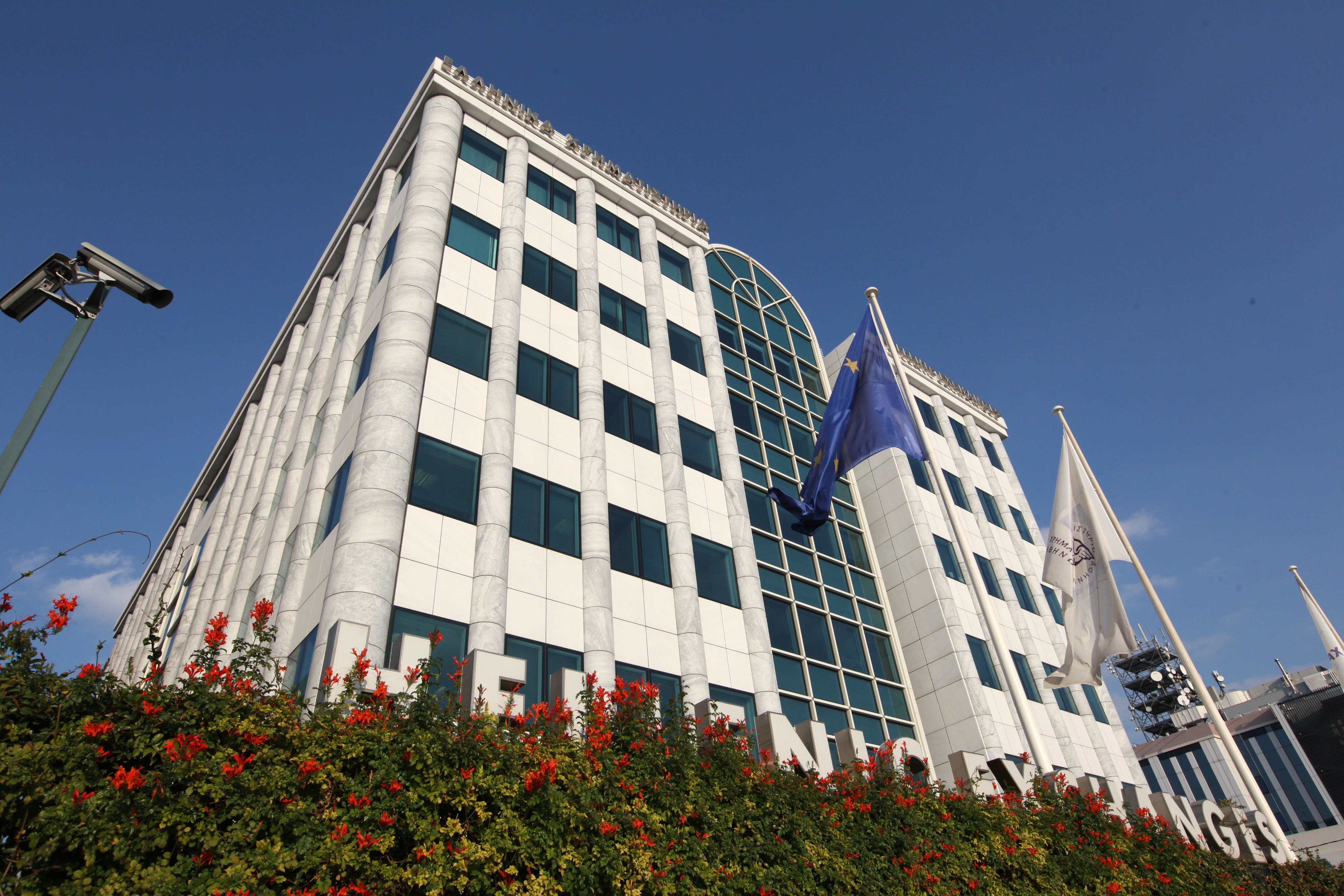 Κέρδη στο Χρηματιστήριο την Παρασκευή