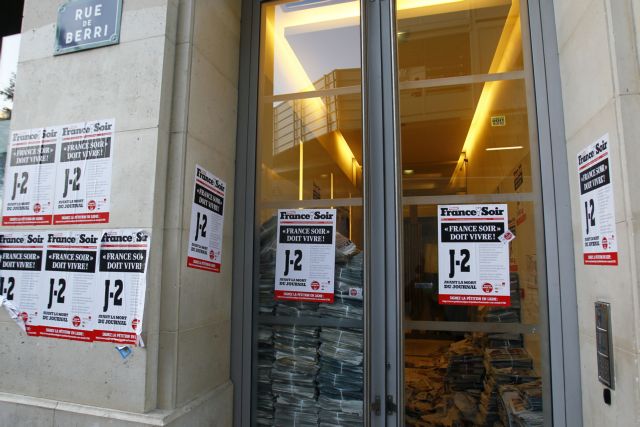 Αναστέλλεται η έντυπη έκδοση της France Soir