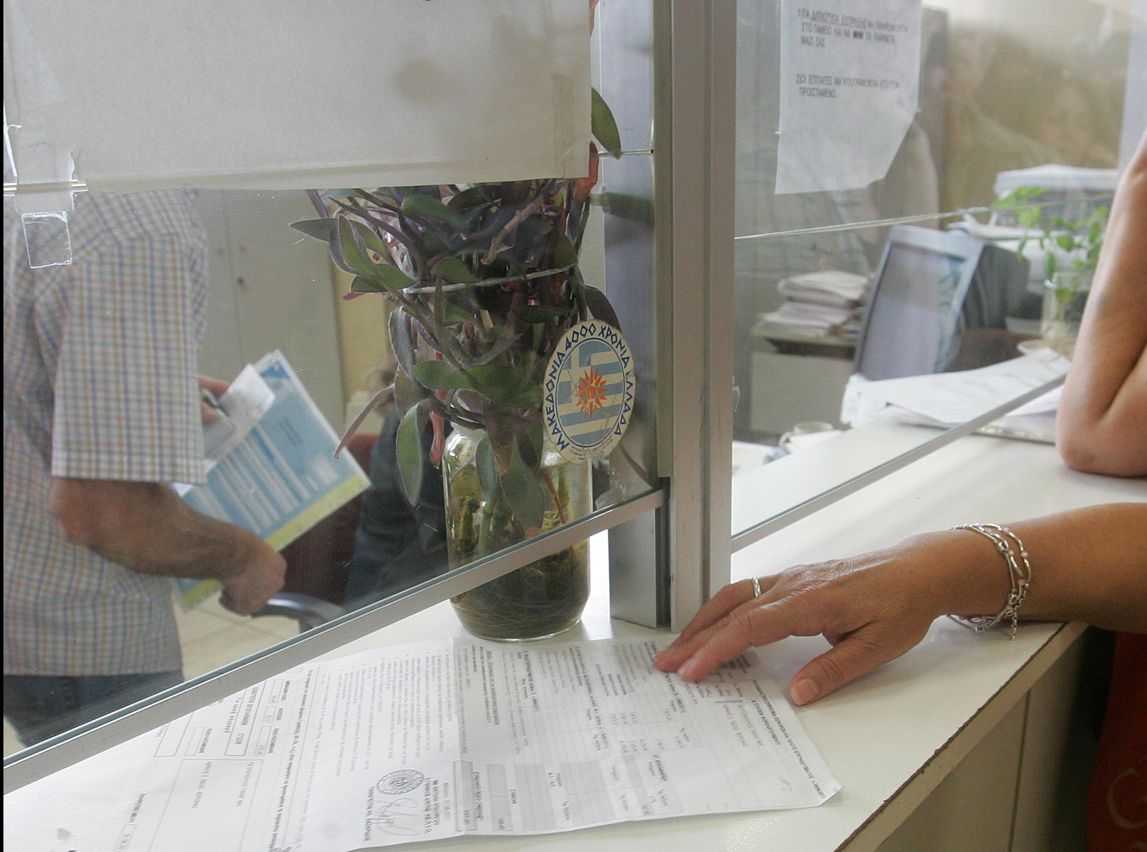 Απεργιακές κινητοποιήσεις αποφάσισαν οι εφοριακοί, καταγγέλλοντας στοχοποίηση