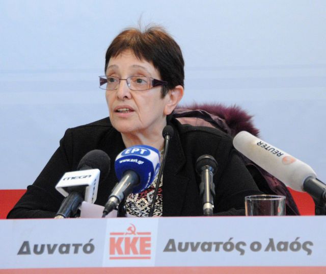 «Εγκληματική η πολιτική για την υγεία», δήλωσε η Αλέκα Παπαρήγα