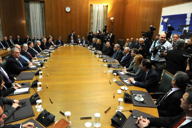 Πράξη νομοθετικού περιεχομένου για διευθέτηση εκκρεμοτήτων του Μεσοπρόθεσμου