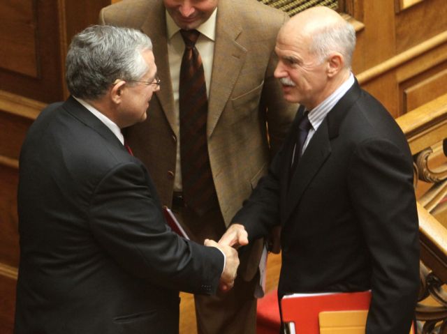 Την στήριξη του έργου της κυβέρνησης συζήτησαν Λ.Παπαδήμος και Γ.Παπανδρέου