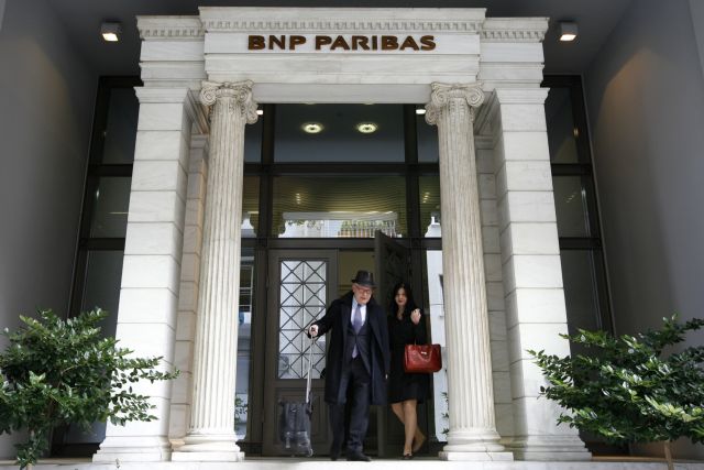 Να αναθεωρήσει την απόφαση της για αποχώρηση καλεί την BNP η κυβέρνηση