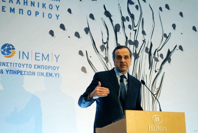 Μόνο με την έγκριση της τρόικας η μείωση φόρων, παραδέχεται ο Αντώνης Σαμαράς