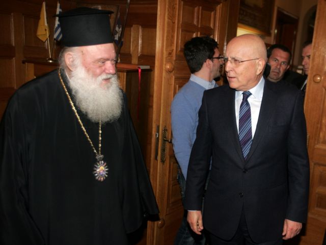 Με τον αρχιεπίσκοπο Ιερώνυμο συναντήθηκε ο υπουργός Εξωτερικών Στ.Δήμας