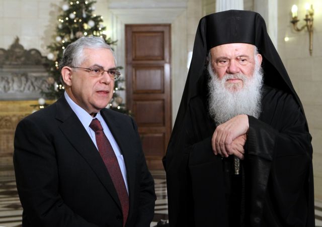 Τρόπους να συνδράμει στο έργο της Εκκλησίας συζήτησε ο πρωθυπουργός με τον Αρχιεπίσκοπο