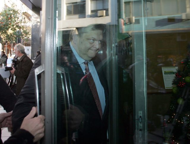 Σκληρή απάντηση από Βενιζέλο και Παπαϊωάννου στους οικονομικούς εισαγγελείς