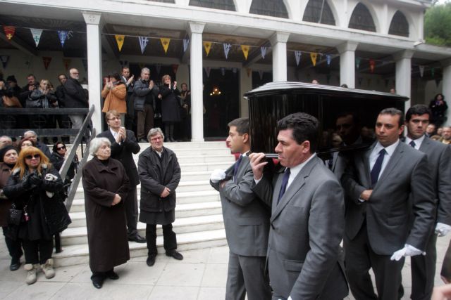 Το τελευταίο «αντίο» είπαν στη Λουκία Ρικάκη συγγενείς και φίλοι