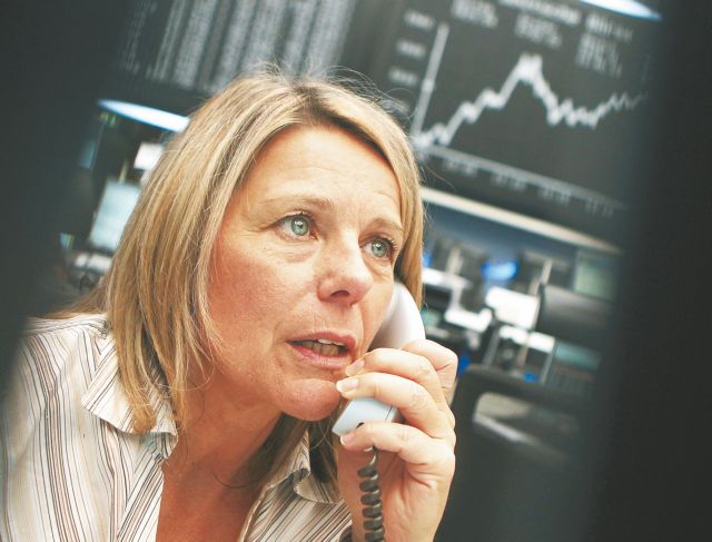 Με απώλειες 0,64% έκλεισε το Χρηματιστήριο Αθηνών την Παρασκευή