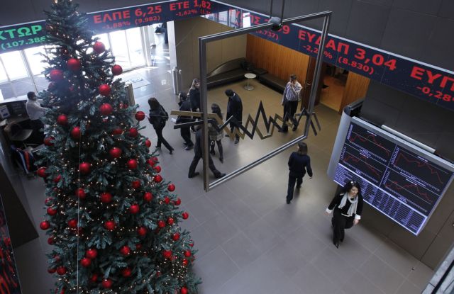 Σταθεροποιητικές τάσεις στο Χρηματιστήριο την Πέμπτη