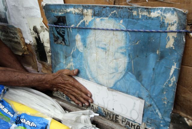 Στον Παναμά θα επιστρέψει την Κυριακή ο Μανουέλ Νοριέγκα