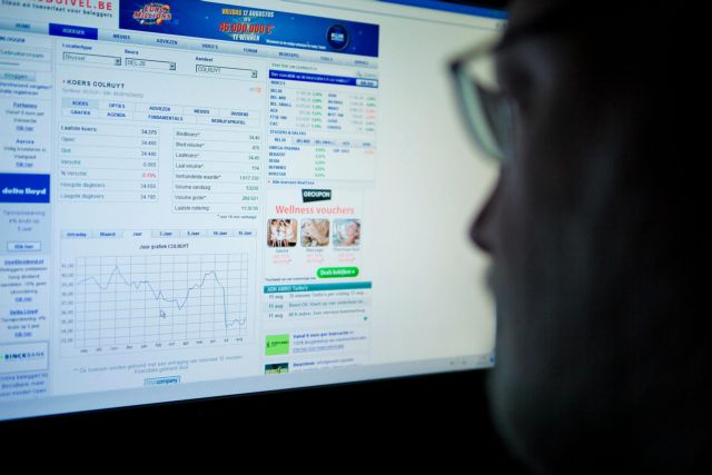 Ευρωπαίοι επιθεωρητές στα γραφεία των οίκων αξιολόγησης