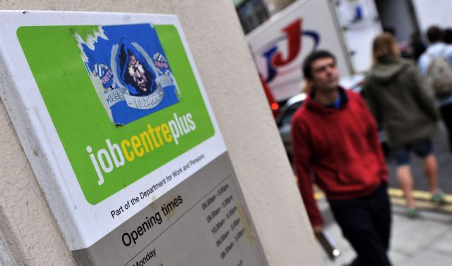 Δέσμη μέτρων για την αντιμετώπιση της ανεργίας προτείνει η Ευρωπαϊκή Επιτροπή