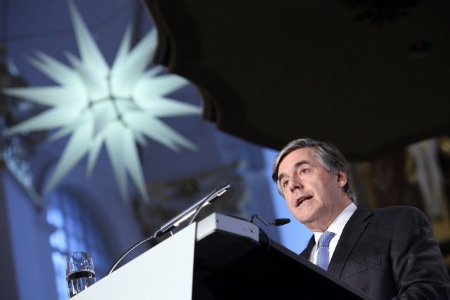 Εκρηκτική ύλη σε σκόνη περιείχε η επιστολή προς τον Γιόζεφ Άκερμαν