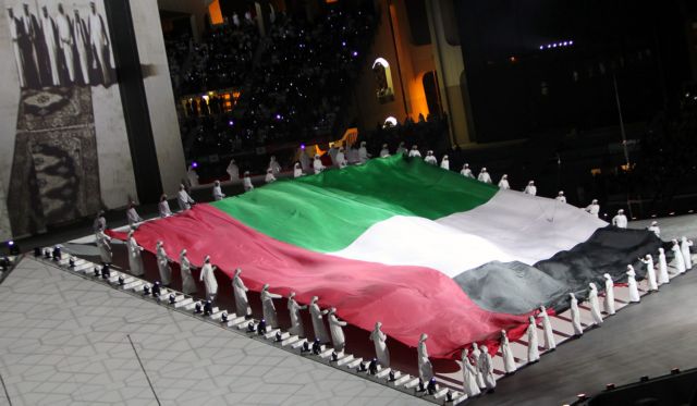 Συμφωνία πώλησης αμυντικού εξοπλισμού 3,5 δισ. δολαρίων από τις ΗΠΑ στα Ηνωμένα Αραβικά Εμιράτα