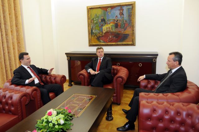 Περιμένουμε από την Ελλάδα να σεβαστεί την απόφαση της Δικαιοσύνης, είπε ο Γκ.Ιβάνοφ