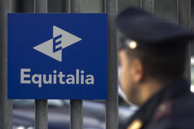 Φάκελος-βόμβα, «από την αναρχική FAI», τραυματίζει ανώτατο Ιταλό εφοριακό