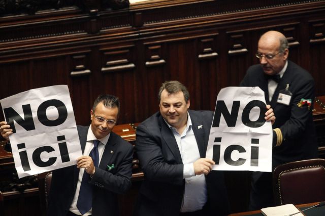 Ψήφο εμπιστοσύνης για τη λιτότητα ζητά ο Μόντι την Παρασκευή στη Βουλή