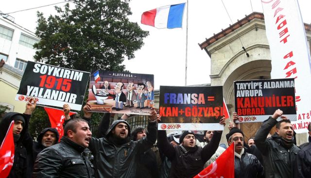 Παράνομα θα είναι ενδεχόμενα τουρκικά οικονομικά αντίποινα, λέει η Γαλλία