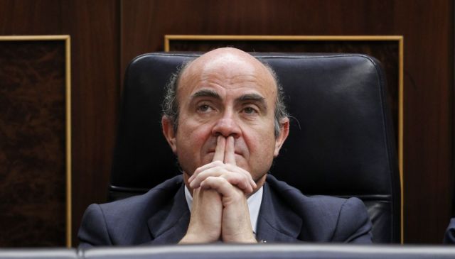 Μέτρα 4 δισ. ευρώ προβλέπει η Μαδρίτη για το πρώτο πακέτο περικοπών του 2012