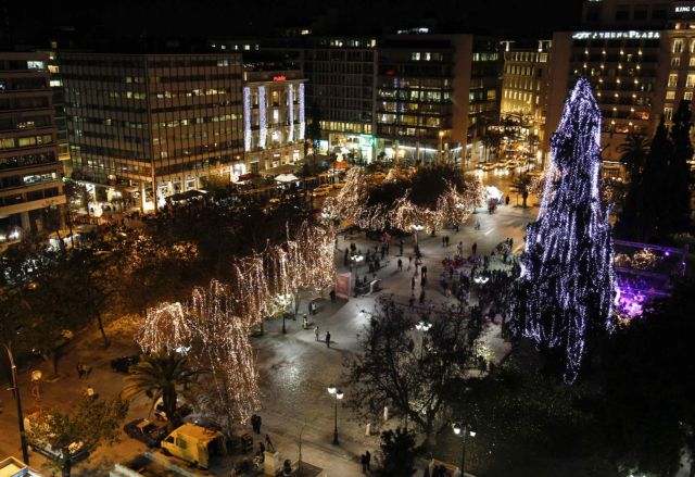 Ξεκίνησαν οι χριστουγεννιάτικες εκδηλώσεις του δήμου Αθηναίων