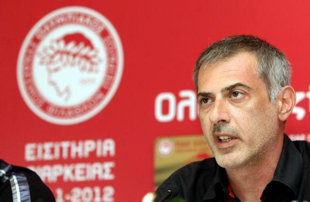 «Κέρδος η νέα ευρωπαϊκή νοοτροπία του Ολυμπιακού» είπε ο Μώραλης