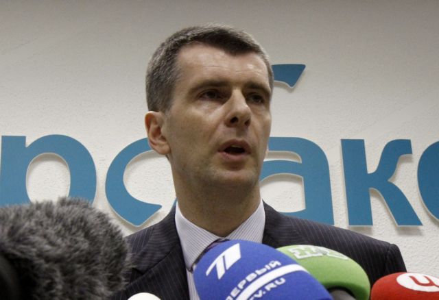 Υποψήφιος στις ρωσικές προεδρικές εκλογές θα είναι ο δισεκατομμυριούχος Πρόχοροφ