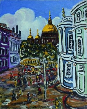 Έργα μεγάλων Ρώσων ζωγράφων στο Ίδρυμα Θεοχαράκη μέχρι τον Μάρτιο