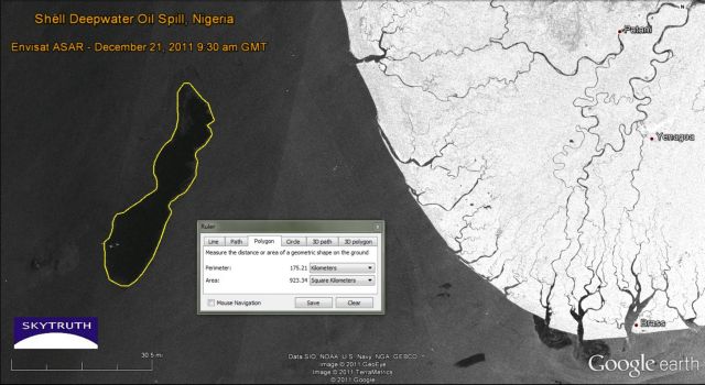 Πετρελαιοκηλίδα από πλατφόρμα της Shell φέρεται να έφτασε τις ακτές της Νιγηρίας