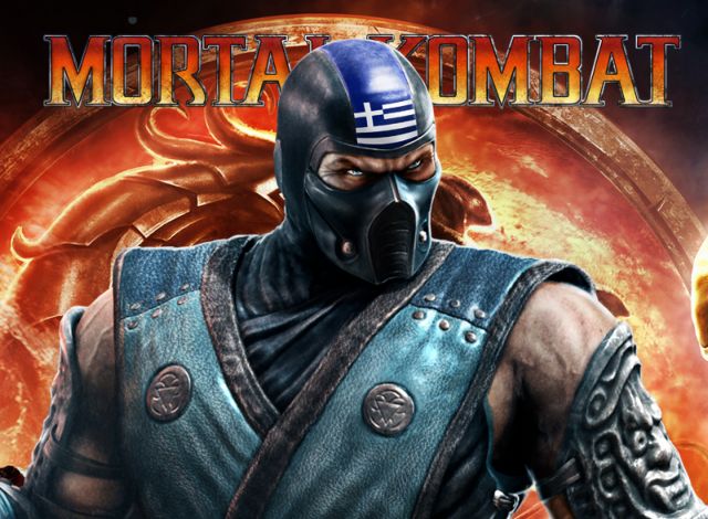 Τουρνουά Mortal Kombat στο Greek Dojo Academy