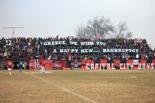 «Ελλάδα, σου ευχόμαστε καλή νέα… χρεοκoπία»