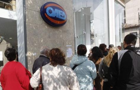 Συνελήφθη πολύτεκνος-«μαϊμού» εν ώρα είσπραξης επιδομάτων από τον ΟΑΕΔ