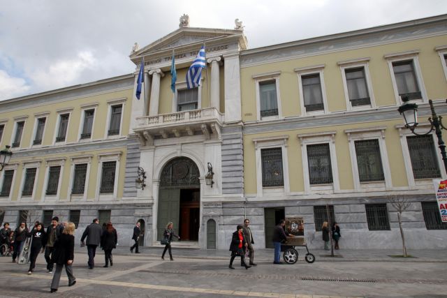 Ενίσχυση της Εθνικής με 1 δισ. ευρώ από έκδοση προνομιούχων μετοχών