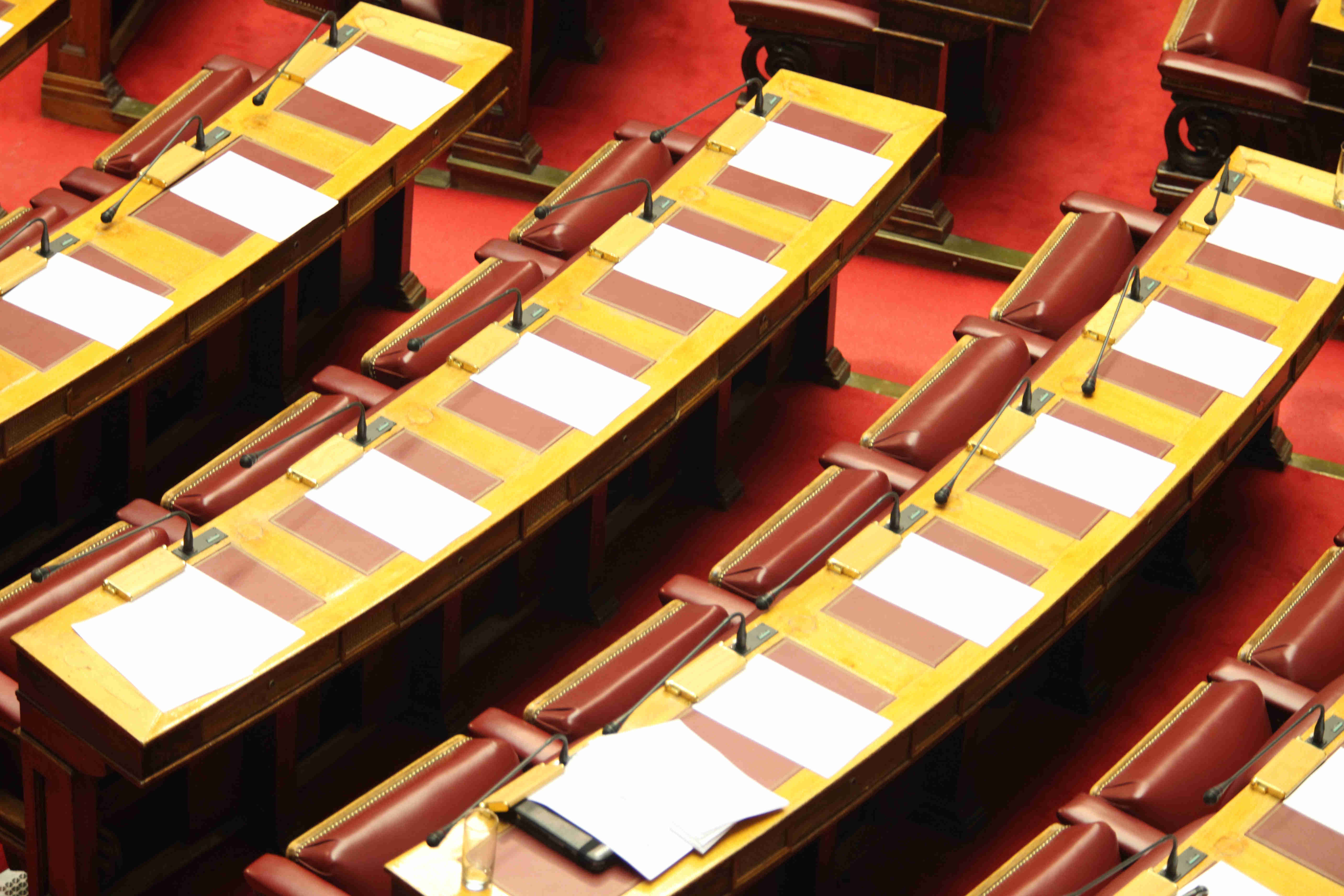 Αναρτήθηκαν τα Πόθεν Έσχες των βουλευτών στο Διαδικτυακό τόπο της Βουλής